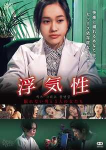 シン・ジュヨン,キム・ウンギョン,ヤン・ウンソン作品KSD-039封面图片mp4迅雷磁力链接下载地址在线观看