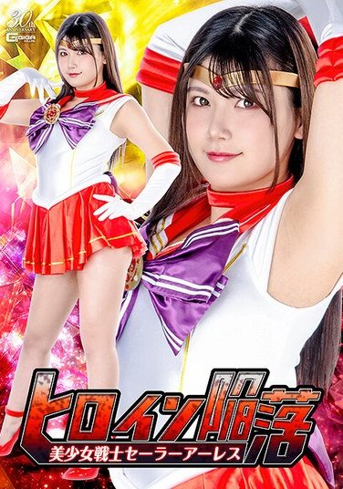 有加里ののか作品SPSD-037封面图片mp4迅雷磁力链接下载地址在线观看