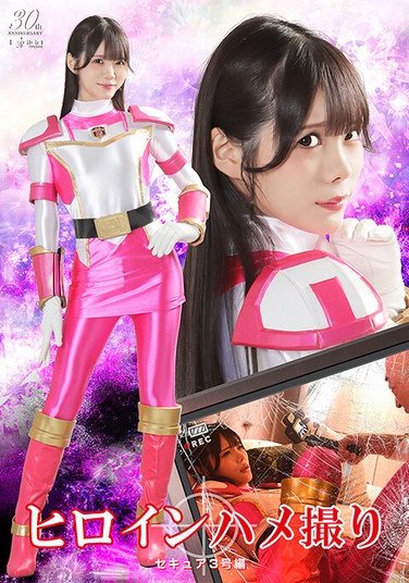 SPSD-063 美澄玲衣