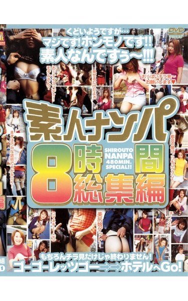 作品XVOX-001封面图片mp4迅雷磁力链接下载地址在线观看