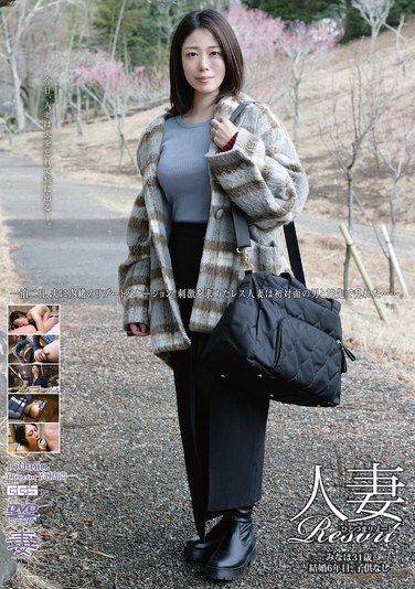 作品GBSA-091封面图片mp4迅雷磁力链接下载地址在线观看