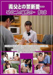 優木カリナ,一ノ瀬もも作品PCR-084封面图片mp4迅雷磁力链接下载地址在线观看