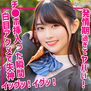 作品SMUK-254封面图片mp4迅雷磁力链接下载地址在线观看