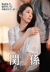 桜乃ゆいな,高宮まどか作品JARTGB-007封面图片mp4迅雷磁力链接下载地址在线观看