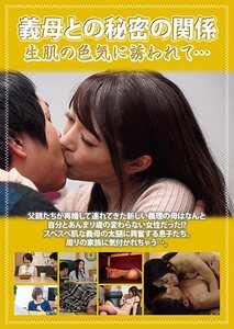 卯水咲流,小出亜衣子,黒崎潤,森川乃々花作品PCR-053封面图片mp4迅雷磁力链接下载地址在线观看