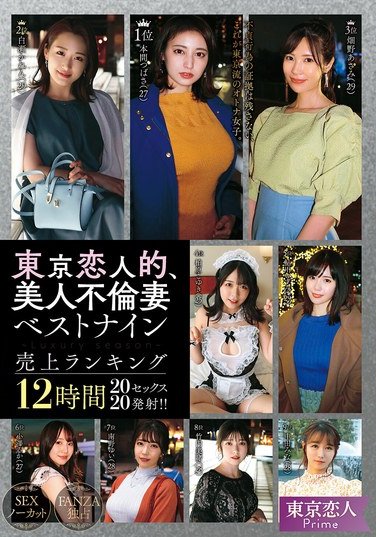 作品KBTK-018封面图片mp4迅雷磁力链接下载地址在线观看