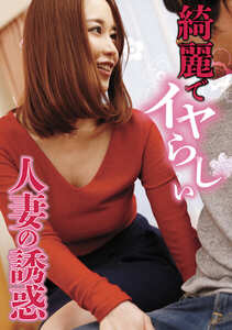 篠田ゆう,松永さな作品ZB-101封面图片mp4迅雷磁力链接下载地址在线观看