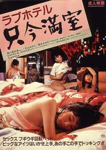 中山あずさ,織本かほる作品NKT-672封面图片mp4迅雷磁力链接下载地址在线观看