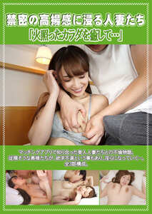 理々香,菅野真穂,南まゆ作品PCR-111封面图片mp4迅雷磁力链接下载地址在线观看