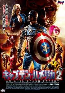 フェニックス・マリー,クレア・ロビンス,クレイオ・ヴァレンタイン,ジェシカ・ライアン,ブリトニー・アンバー,アーロン・ウィルコックス,ライアン・ドリラー,ジョヴァンニ・フランチェスコ,デリック・ピアース作品BOB-171封面图片mp4迅雷磁力链接下载地址在线观看