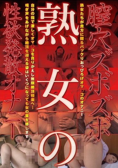 作品WDPX-25042封面图片mp4迅雷磁力链接下载地址在线观看