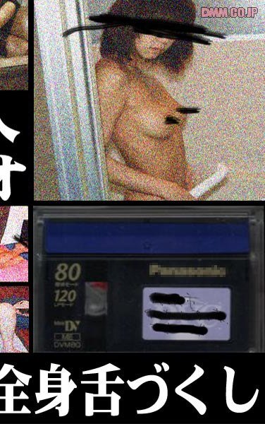 作品PARAT-063封面图片mp4迅雷磁力链接下载地址在线观看