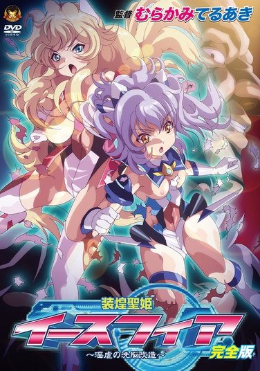 作品GBR-035封面图片mp4迅雷磁力链接下载地址在线观看