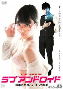 琴乃,由愛可奈,小西まりえ作品JSBS-004封面图片mp4迅雷磁力链接下载地址在线观看