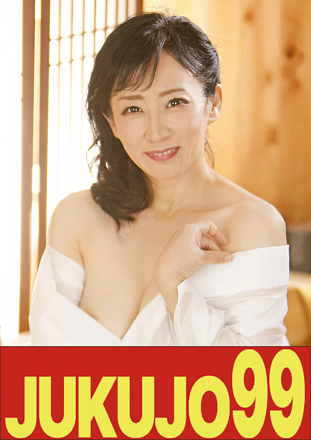 美原すみれ作品J-99655封面图片mp4迅雷磁力链接下载地址在线观看