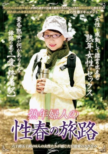 作品CMU-123封面图片mp4迅雷磁力链接下载地址在线观看