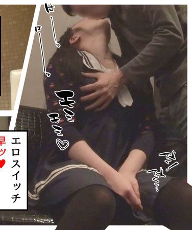 作品WNSO-025封面图片mp4迅雷磁力链接下载地址在线观看