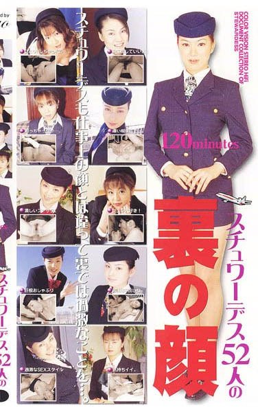 作品TGO-001封面图片mp4迅雷磁力链接下载地址在线观看