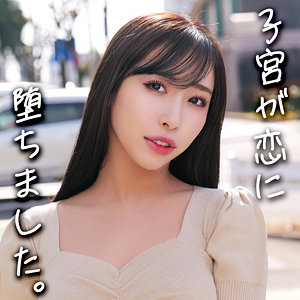 作品SMJZ-076封面图片mp4迅雷磁力链接下载地址在线观看