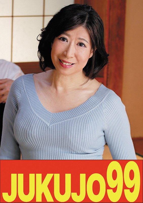 J-99630 真矢涼子
