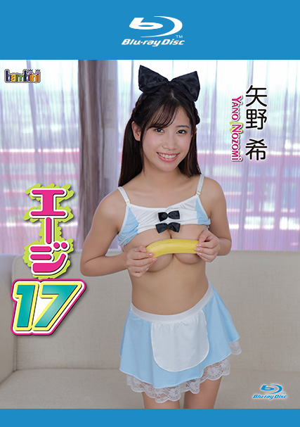 矢野 希作品KIDM-1147B封面图片mp4迅雷磁力链接下载地址在线观看