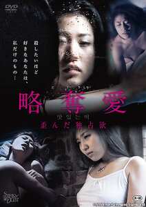 ウン・ジスウ,テ・サン作品KSD-038封面图片mp4迅雷磁力链接下载地址在线观看