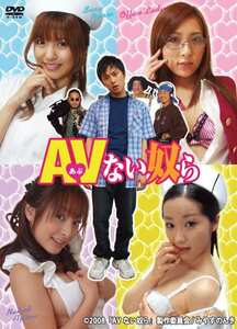 琴乃,キヨミジュン,桜木凛作品LCDV-71394封面图片mp4迅雷磁力链接下载地址在线观看