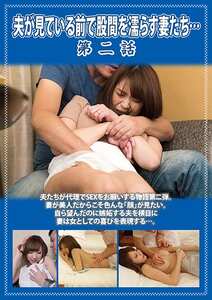 美咲ゆう,未来ひかり,尾上若葉,藤井らん作品PCR-066封面图片mp4迅雷磁力链接下载地址在线观看