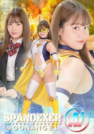 SPSD-017 仲川そら