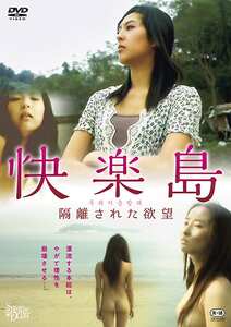 ス・ジ,ヨン・ヒー,ジン・ウィ,ソク・ボン作品KSD-040封面图片mp4迅雷磁力链接下载地址在线观看