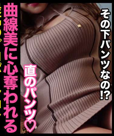HHSI-037 