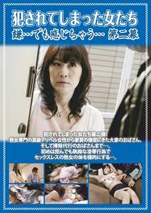 大田ゆりか,福元美砂恵（仲間麗奈）,牧野遥,根元純,沢村麻耶作品PCR-018封面图片mp4迅雷磁力链接下载地址在线观看