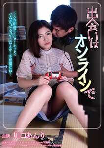 川口あんり作品RUBYR-099封面图片mp4迅雷磁力链接下载地址在线观看