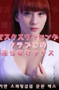 作品KARTV-113封面图片mp4迅雷磁力链接下载地址在线观看