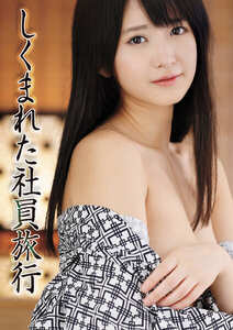 稲場るか,深田結梨作品ZB-103封面图片mp4迅雷磁力链接下载地址在线观看