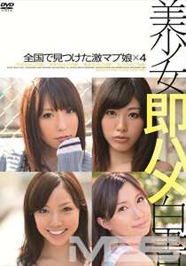 作品SHL-005封面图片mp4迅雷磁力链接下载地址在线观看