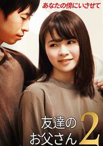 京本のぞみ,相沢ユリナ作品JARTGB-016封面图片mp4迅雷磁力链接下载地址在线观看