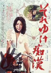泉リコ,北沢万里子,沢木ミミ,野田さとみ,尼紫杏,沢珠美,笹木ルミ作品NKT-525封面图片mp4迅雷磁力链接下载地址在线观看