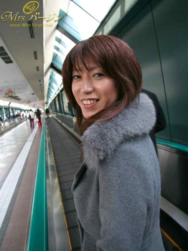 MRS-055 
