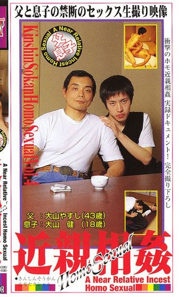 作品ER-004封面图片mp4迅雷磁力链接下载地址在线观看