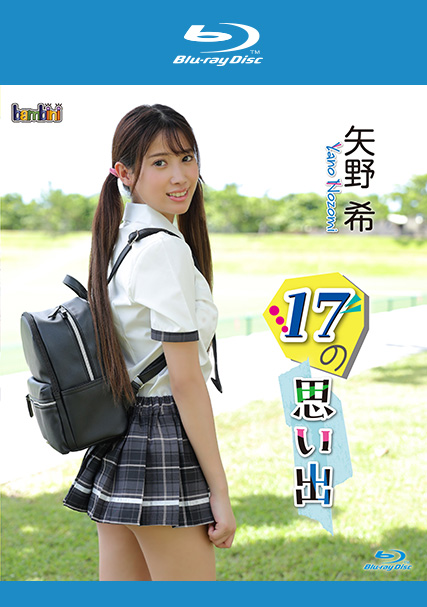矢野希作品KIDM-1138B封面图片mp4迅雷磁力链接下载地址在线观看