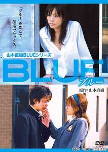 紅月ルナ作品ERUDA-002封面图片mp4迅雷磁力链接下载地址在线观看